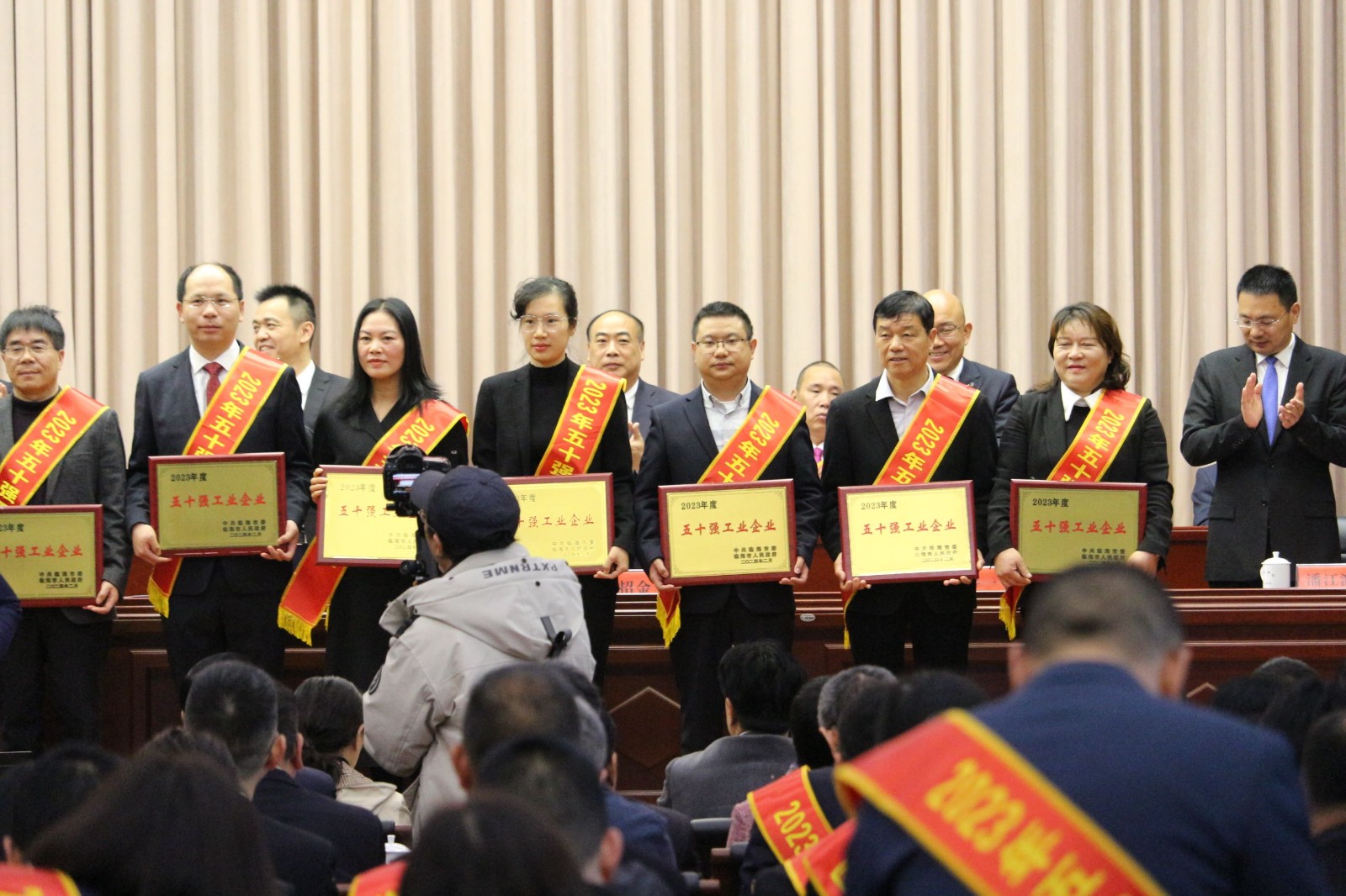 1711435524772838.jpg 1711435524772838.jpg